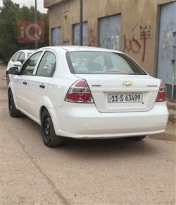 شێڤرۆلێت ئەڤیۆ